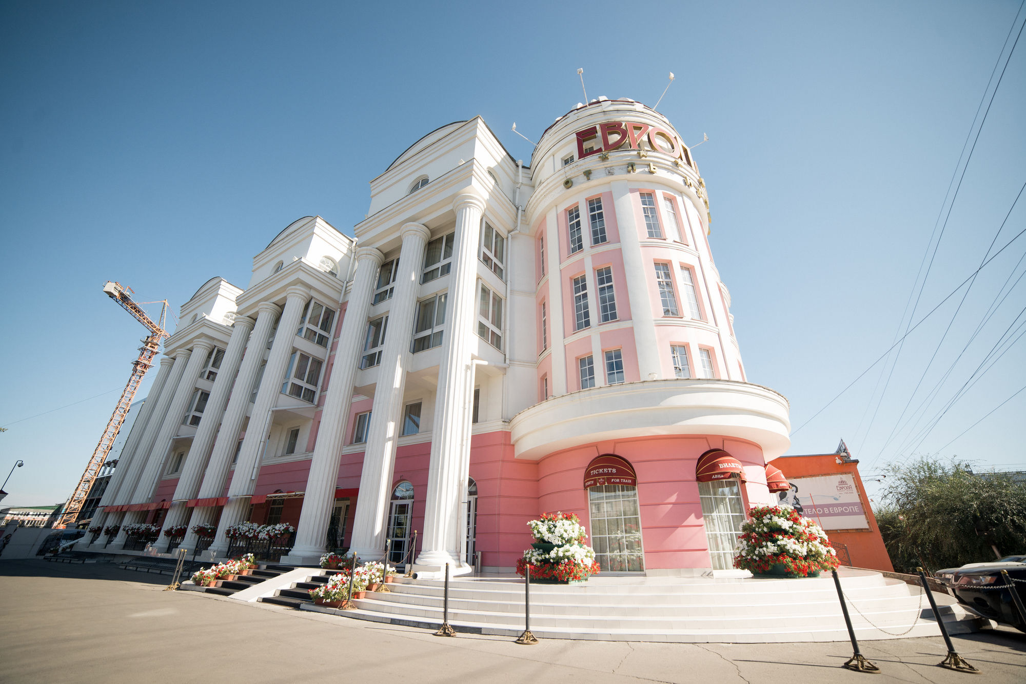 Europa Hotel Irkutsk Exterior foto