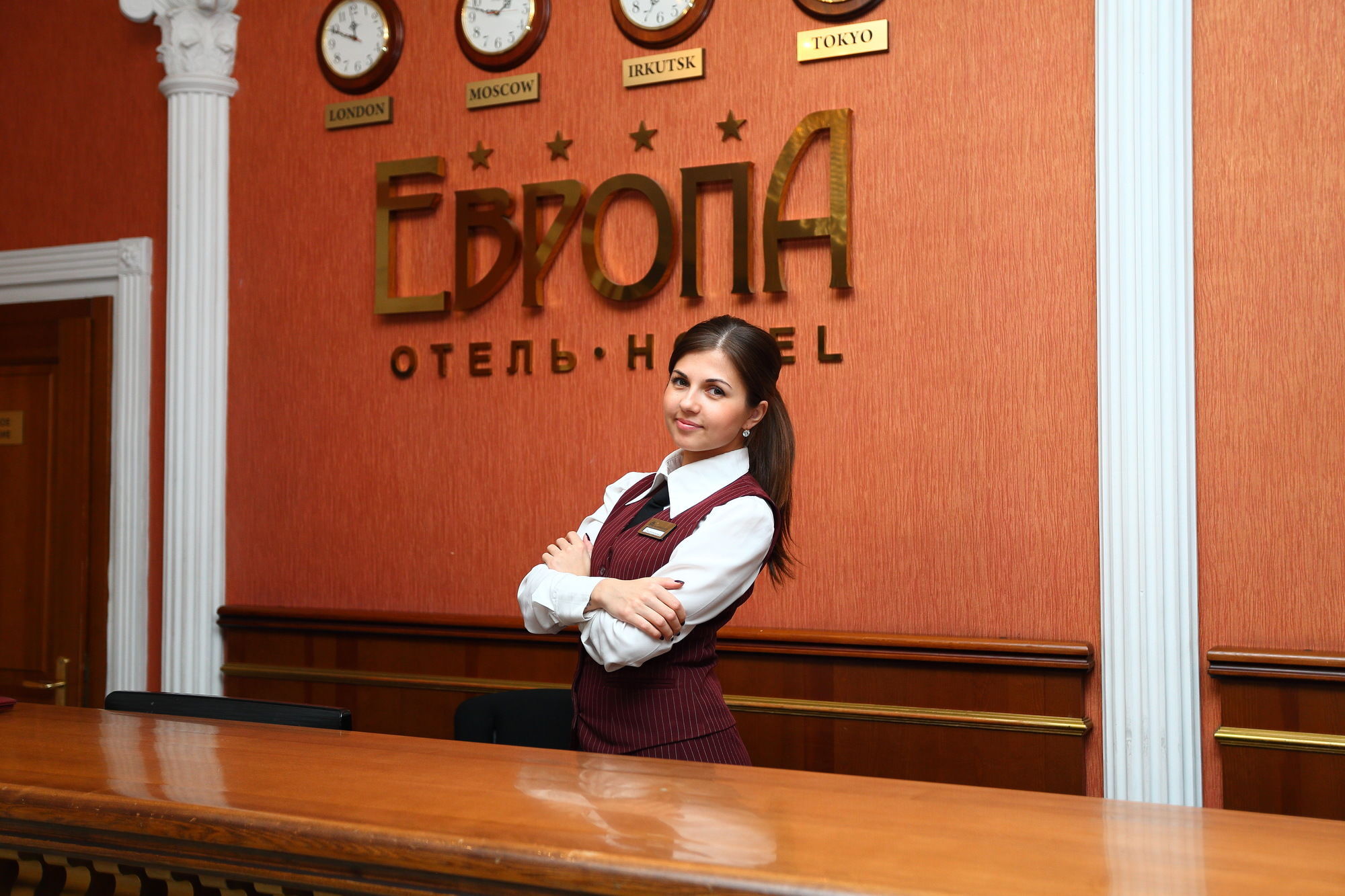 Europa Hotel Irkutsk Exterior foto