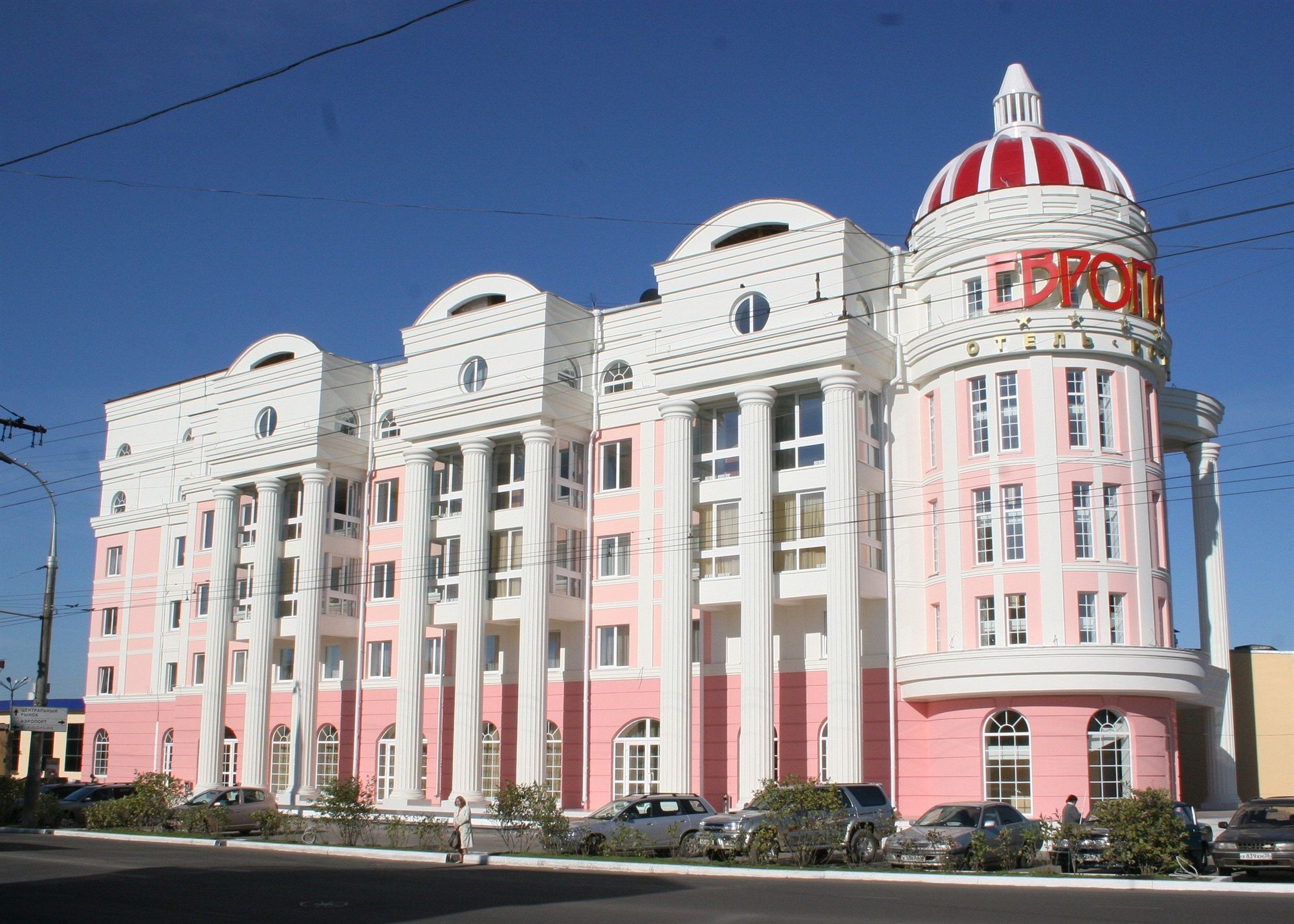 Europa Hotel Irkutsk Exterior foto